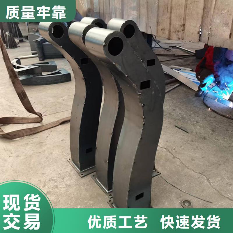 公路用护栏厂家-
