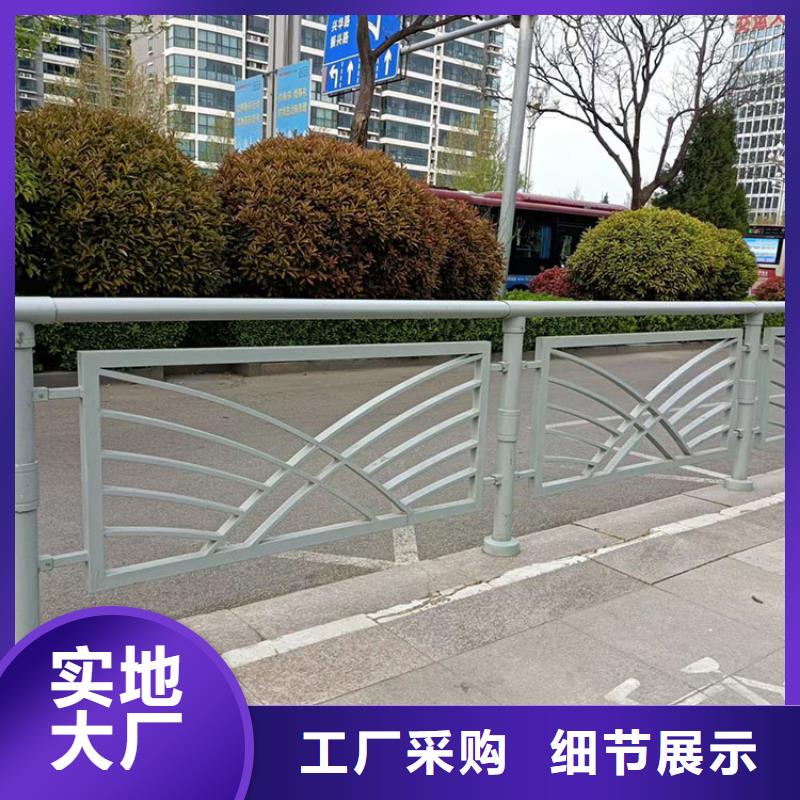 喷塑钢管护栏值得信赖的厂家