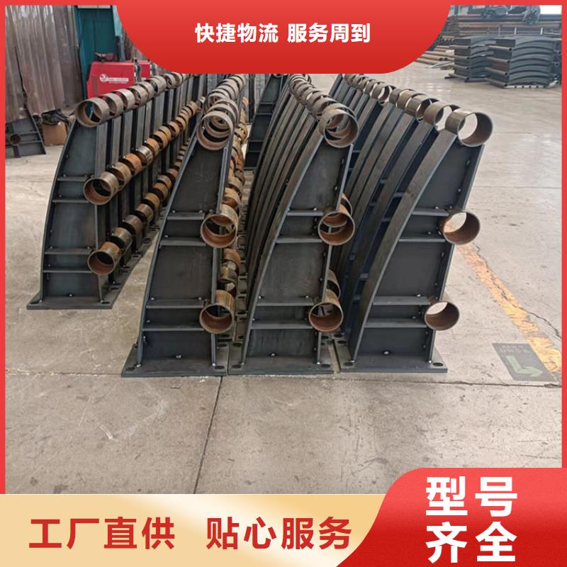 不锈钢复合管防撞护栏制造