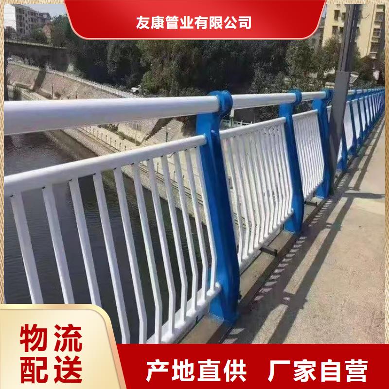 甄选:不锈钢栏杆供应商