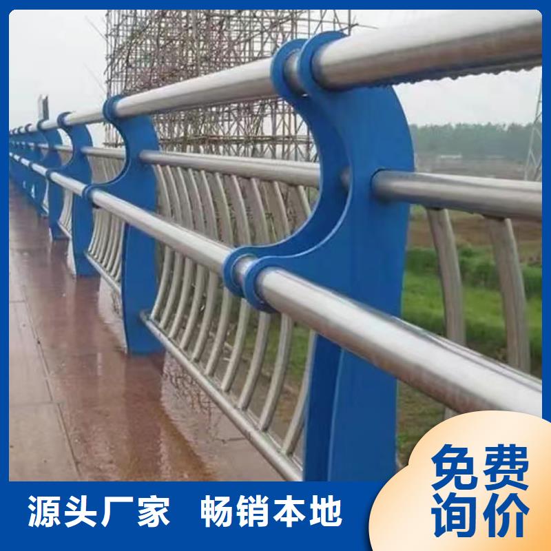 防撞桥梁栏杆立即咨询批发价