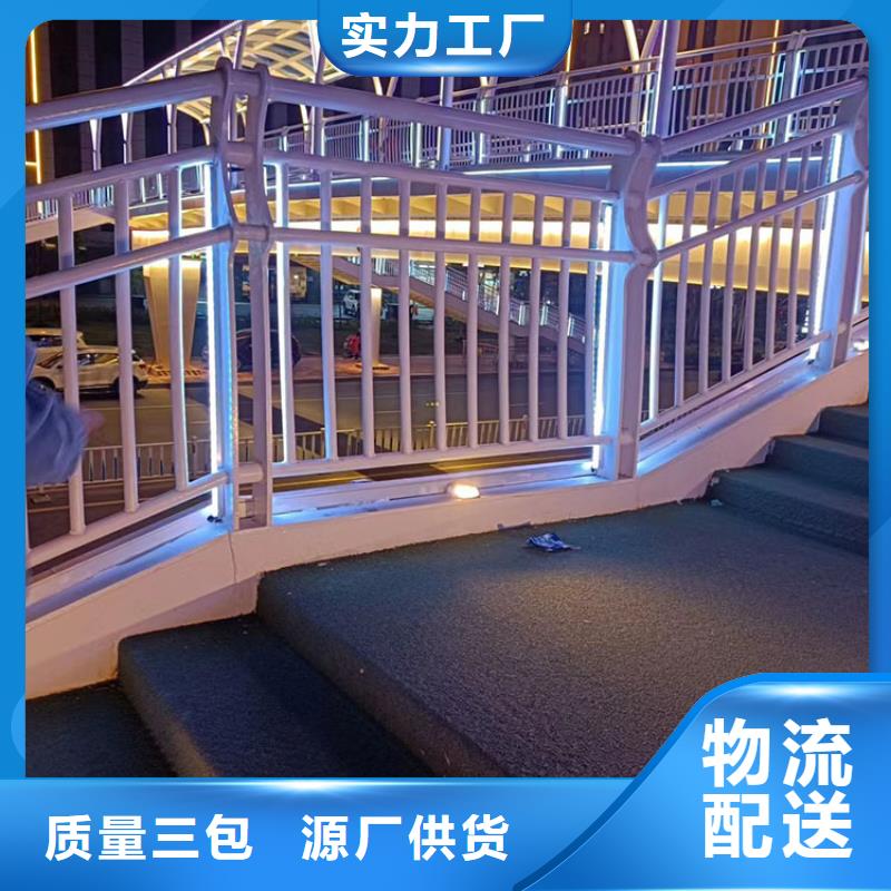 景区隔离护栏货源足