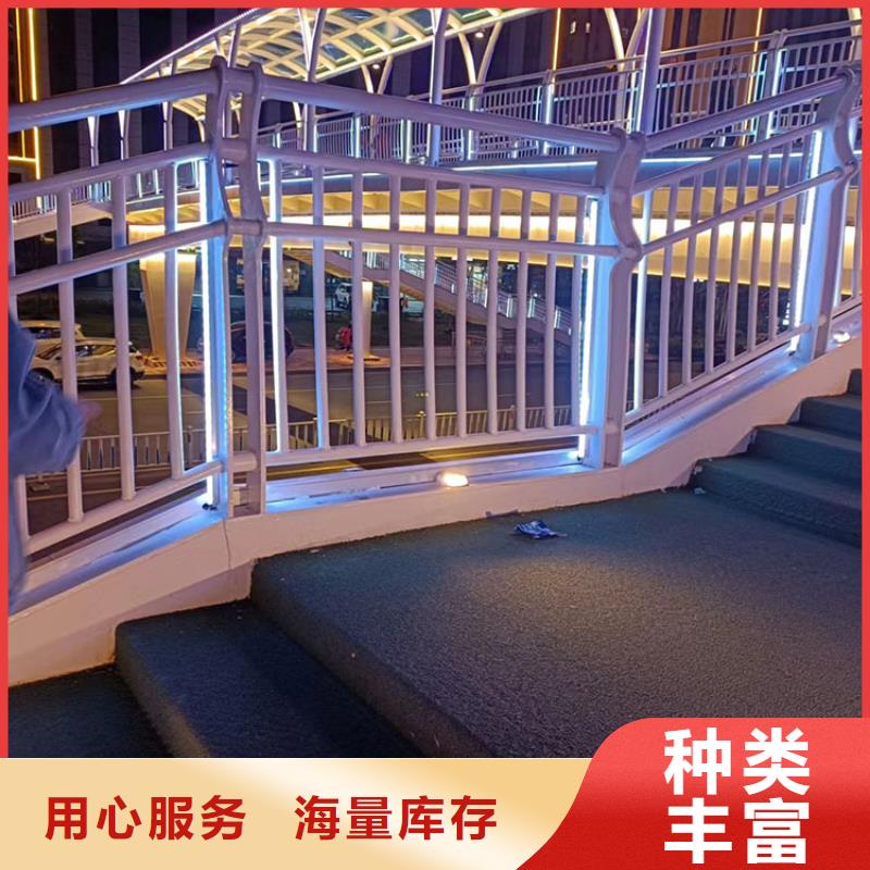 发货及时的马路边护栏生产厂家