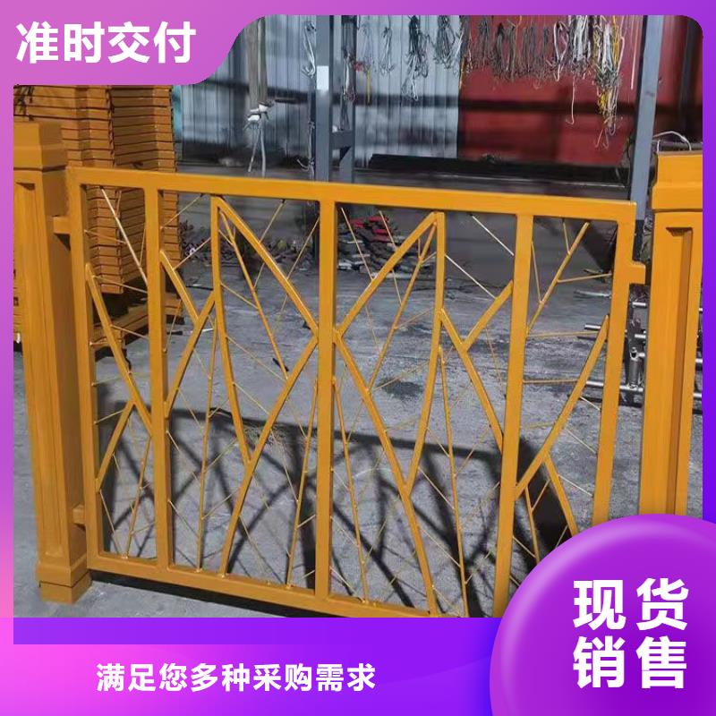 护栏栏杆多年老厂家