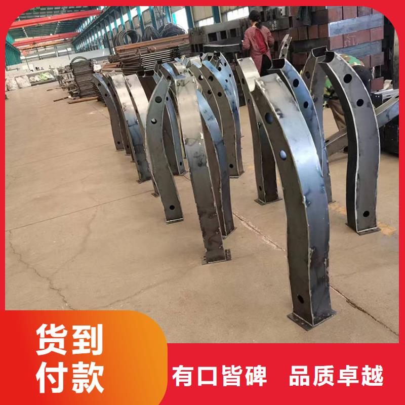道路桥梁栏杆厂家-
