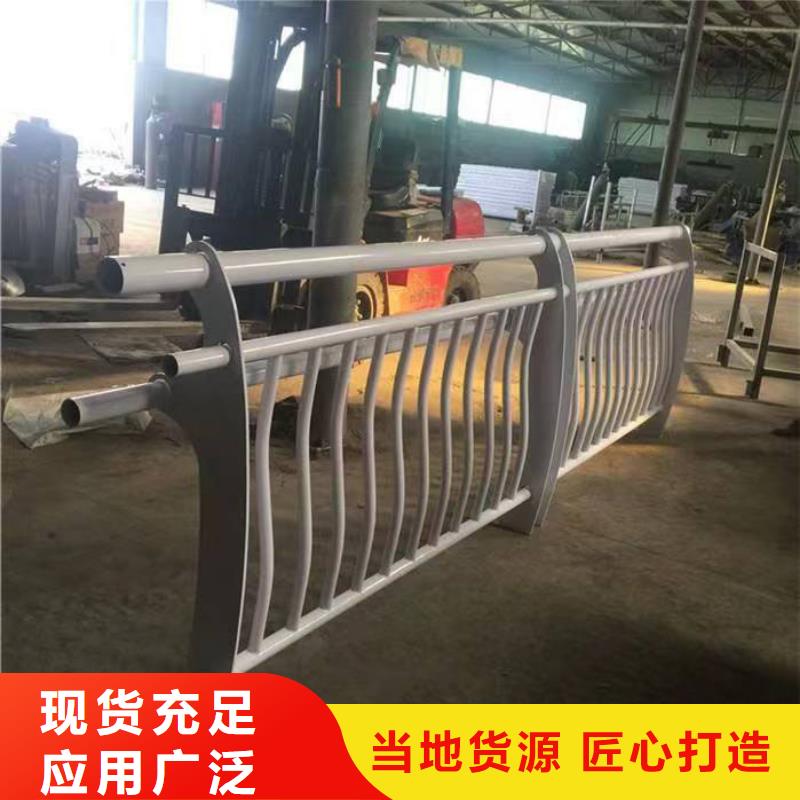 不锈钢栏杆-不锈钢栏杆省钱
