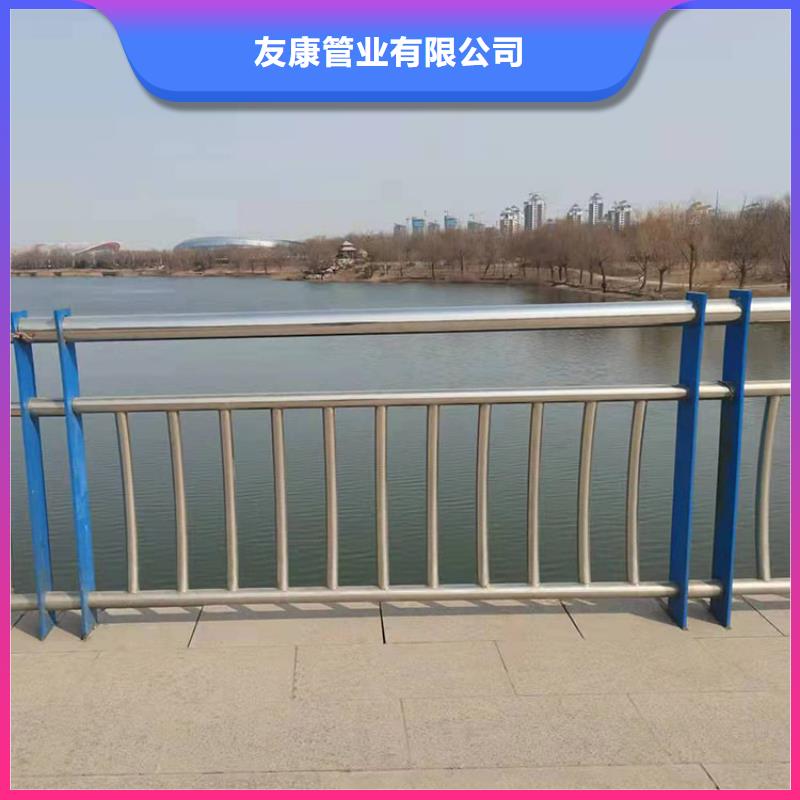 不锈钢碳素钢复合管全国销售点