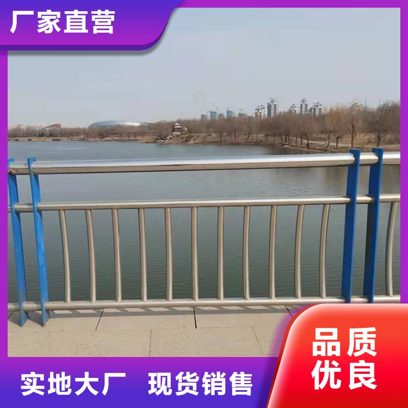 马路边护栏批发零售-定做_友康管业有限公司