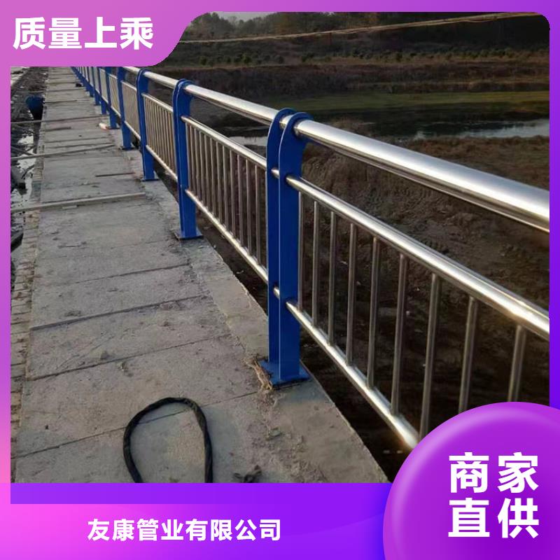 铝合金护栏出厂价