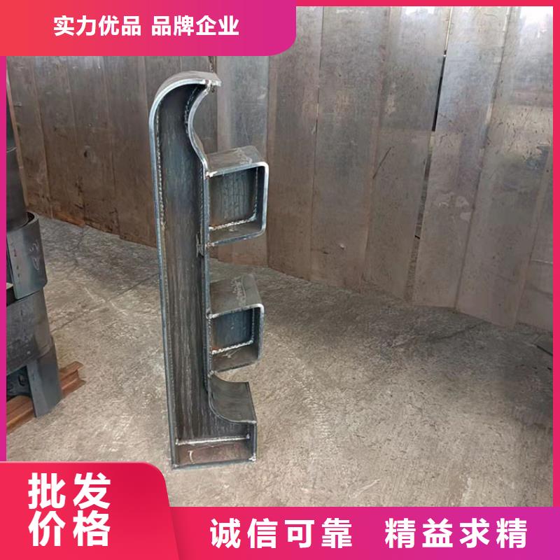 2025价格合理的##防撞护栏厂家##免费咨询
