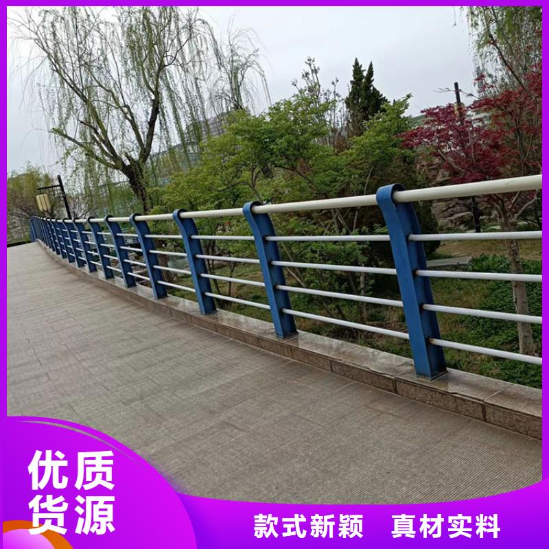 批发河道两侧围栏