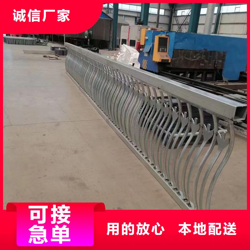 泌阳县Q345B桥梁防撞护栏实力厂家