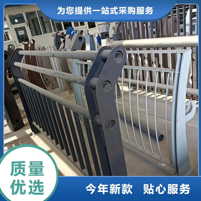 本地的不锈钢复合管河道护栏厂家