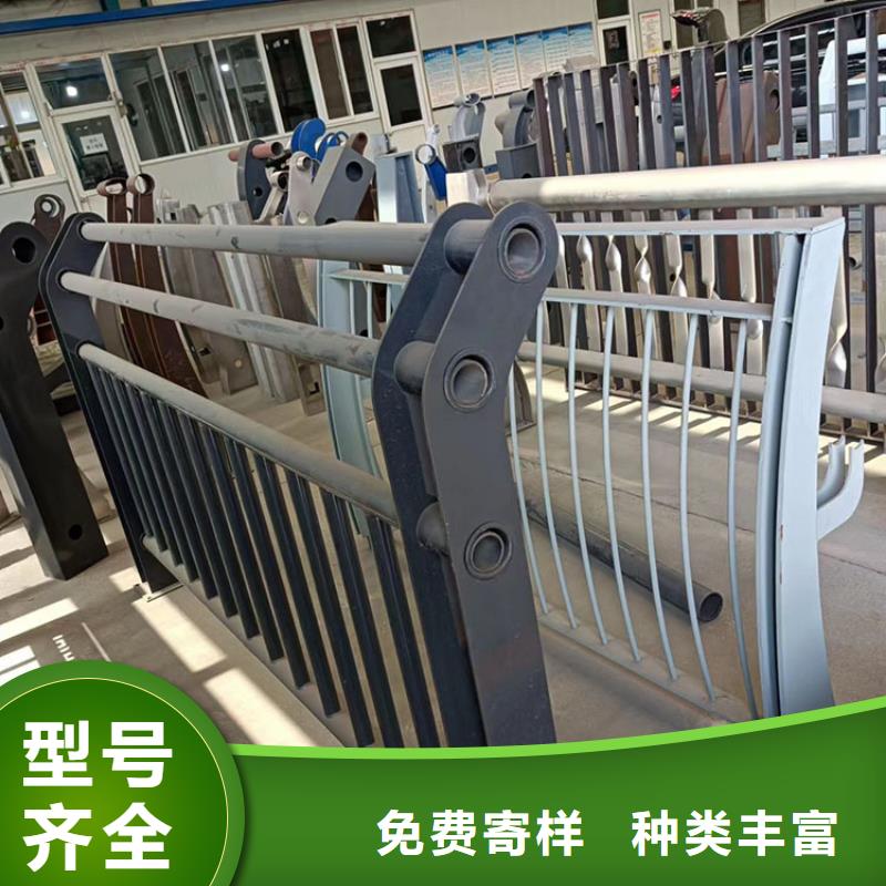 公路防撞护栏-公路防撞护栏价格优惠