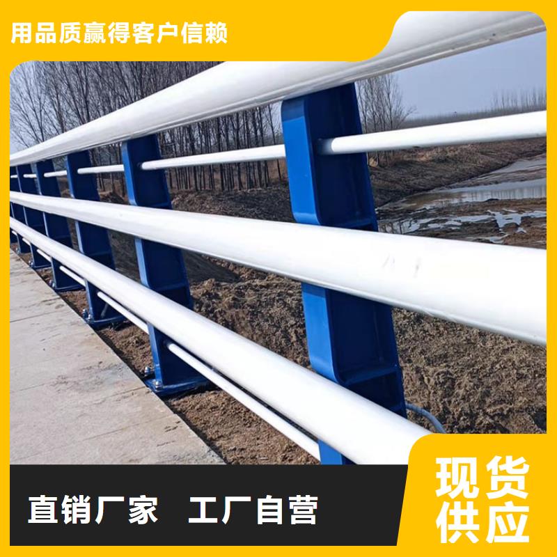 定做桥梁护栏防撞的基地
