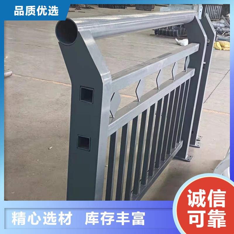 公路防撞护栏-发货快