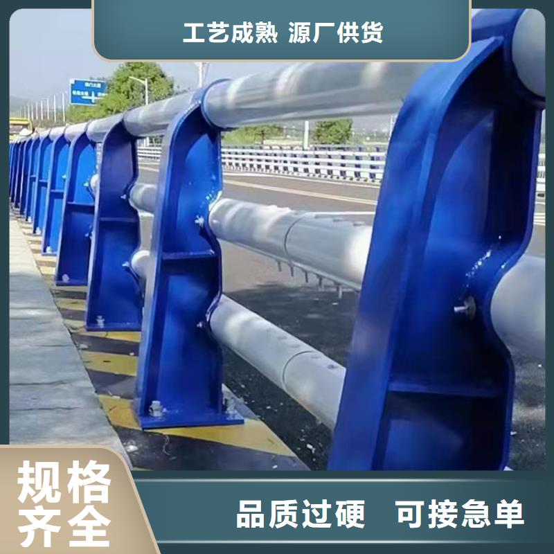 Q235B桥梁钢板立柱生产厂家_10年经验