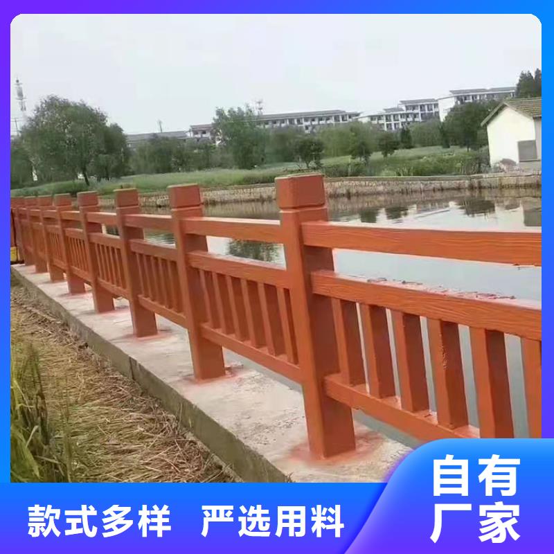 公路防撞护栏-公路防撞护栏价格优惠