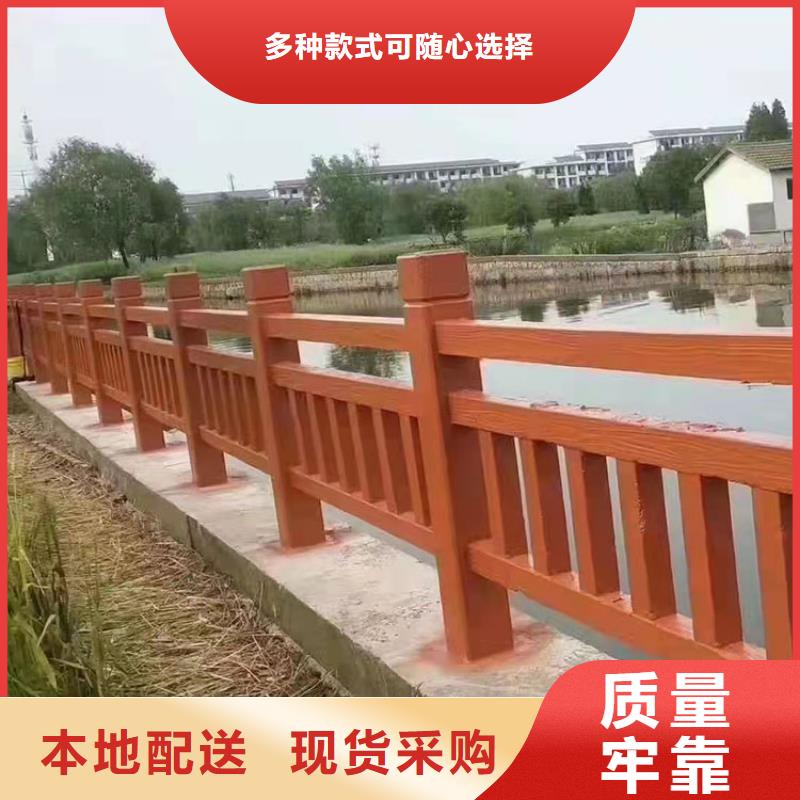 201道路隔离护栏参数