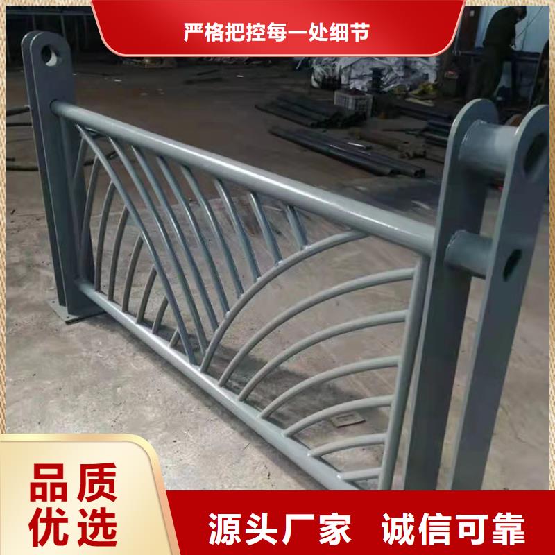 桥梁灯光护栏欢迎咨询