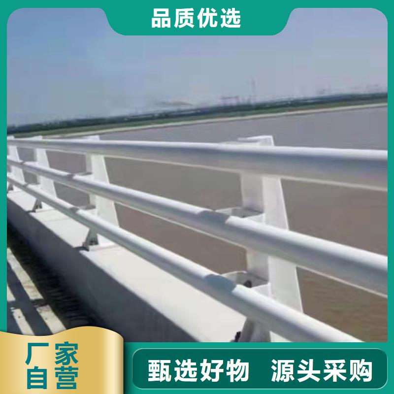 批发河道栏杆的销售厂家