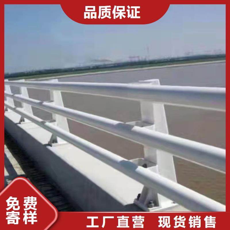 公路防撞护栏-公路防撞护栏价格优惠