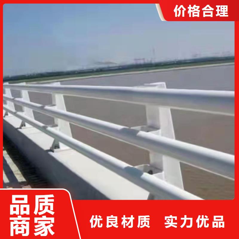 喷塑钢管护栏值得信赖的厂家