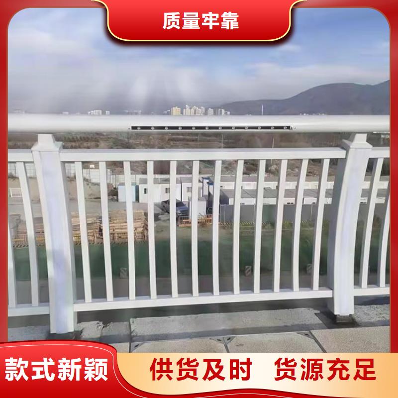 Q235B防撞护栏立柱价格_Q235B防撞护栏立柱