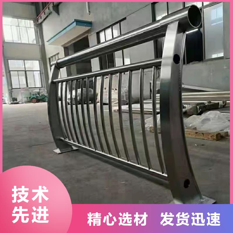 河道桥梁防撞护栏物流送货上门