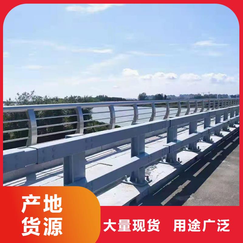定做桥梁护栏防撞的基地