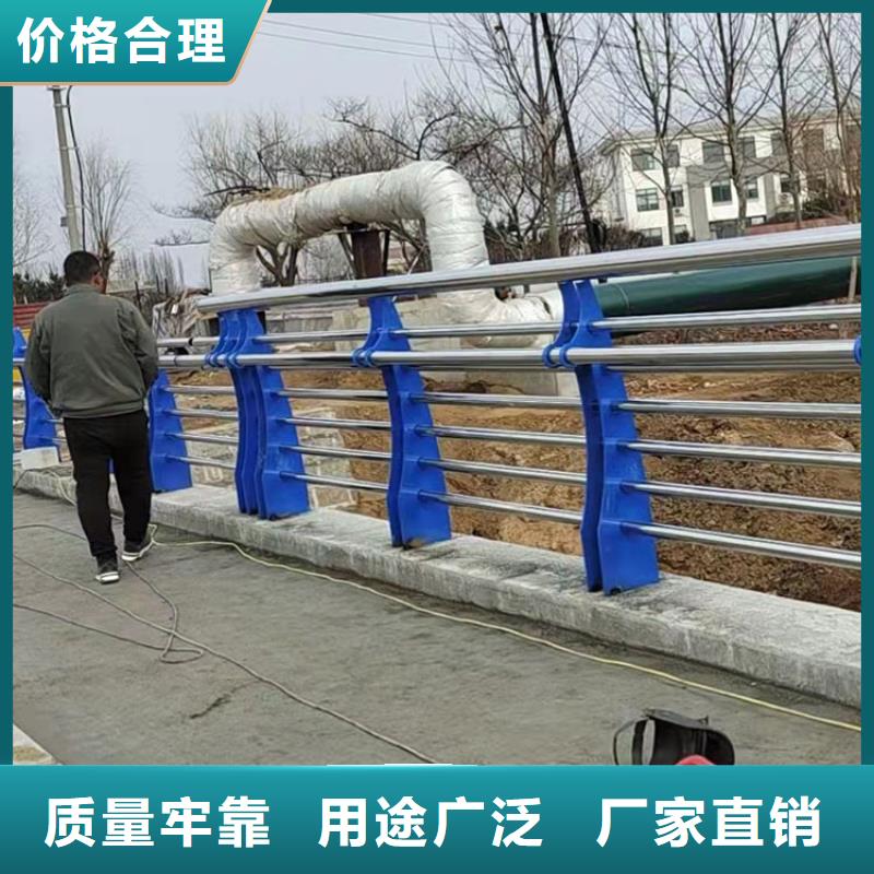 公路桥梁护栏发货就是快