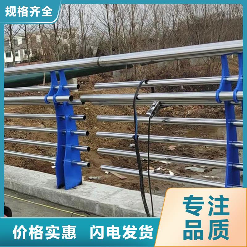 定做桥梁护栏防撞的基地