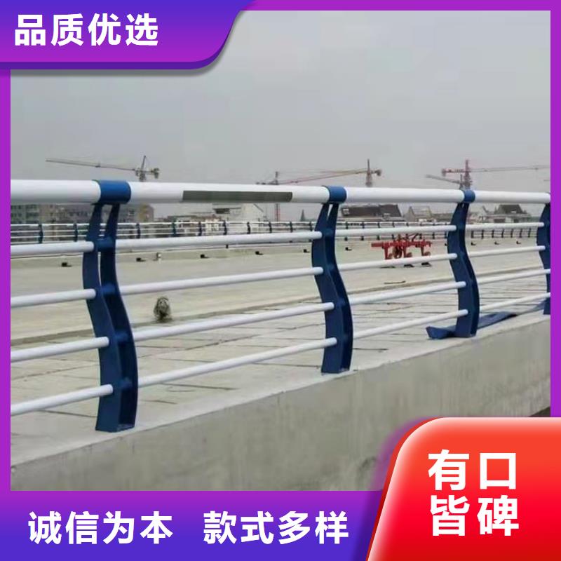 201道路隔离护栏参数