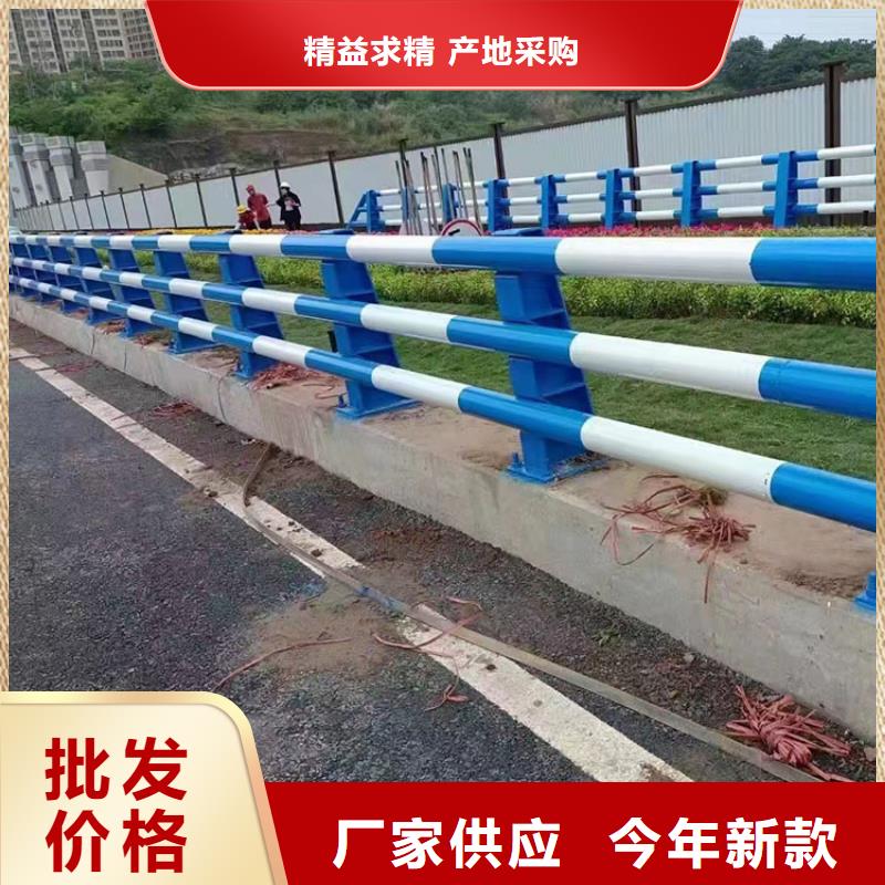 公路防撞护栏-公路防撞护栏价格优惠