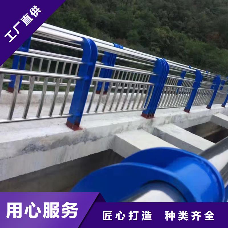 陵水县河道护栏今日行情