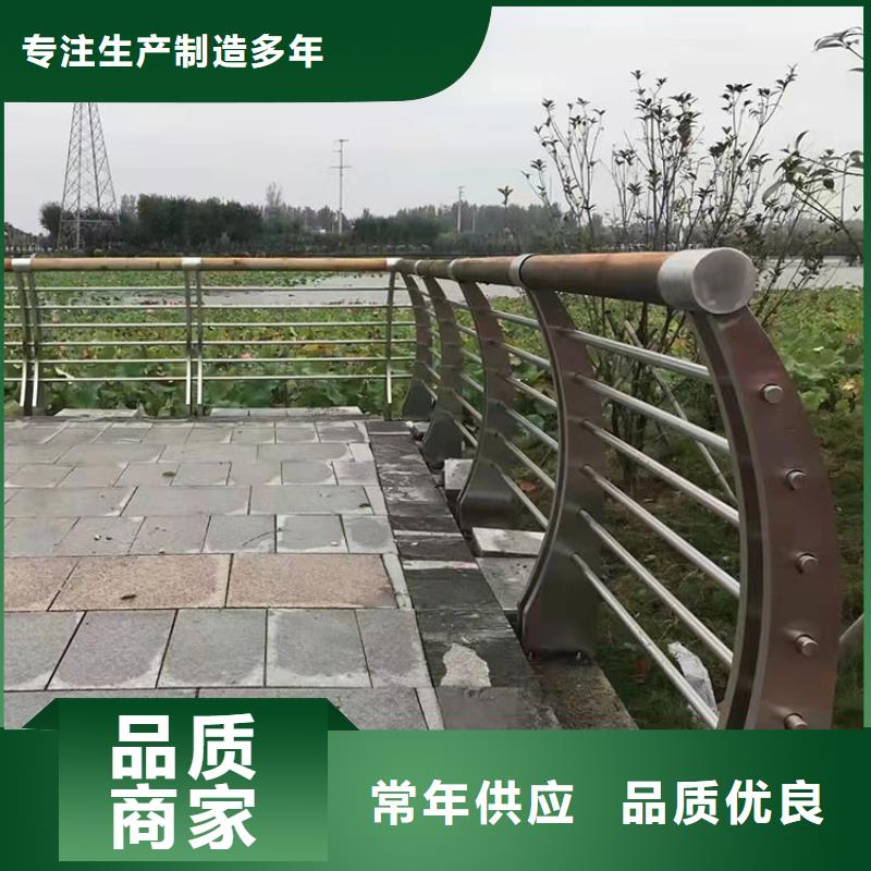 优质的河道护栏供应商