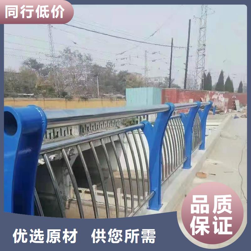 甄选：不锈钢栏杆供应商