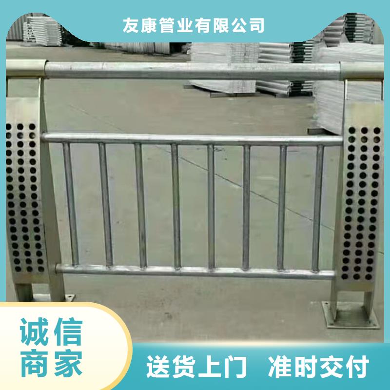 桥上护栏厂家支持定制