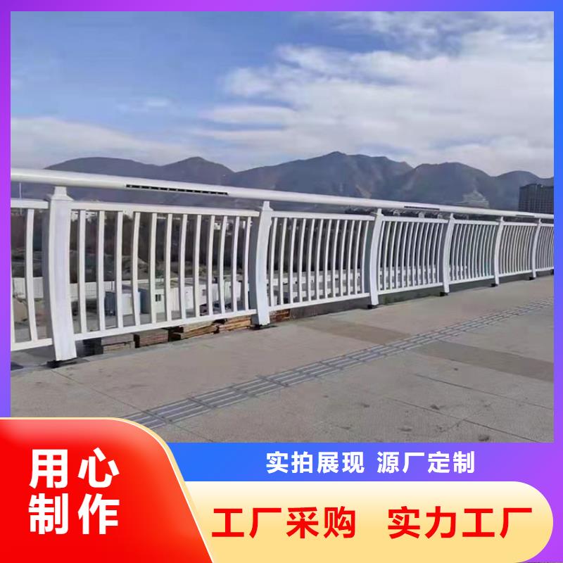 马路边护栏批发零售-定做_友康管业有限公司