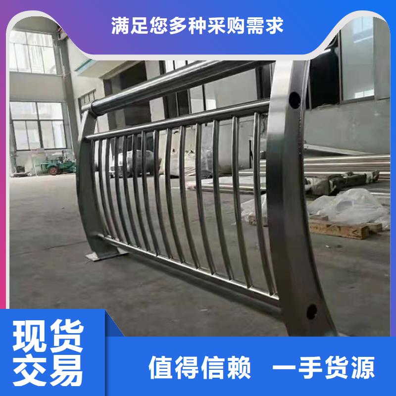 公路防撞护栏-发货快