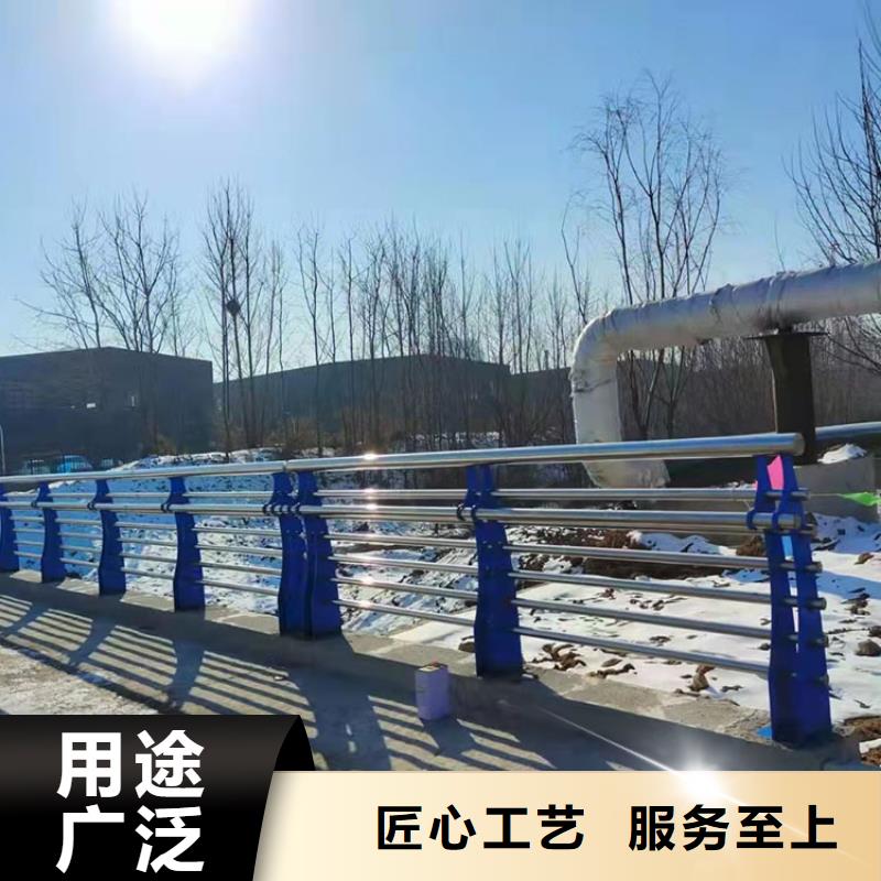 2025价格合理的##防撞护栏厂家##免费咨询