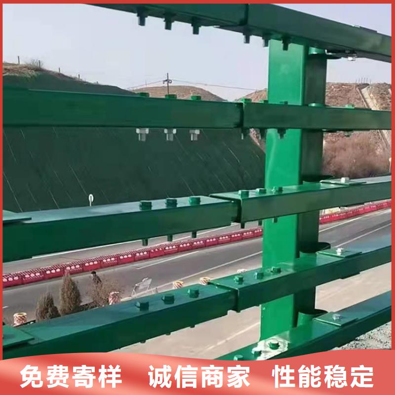 公路用护栏厂家-