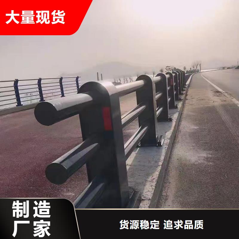 Q235B桥梁钢板立柱生产厂家_10年经验