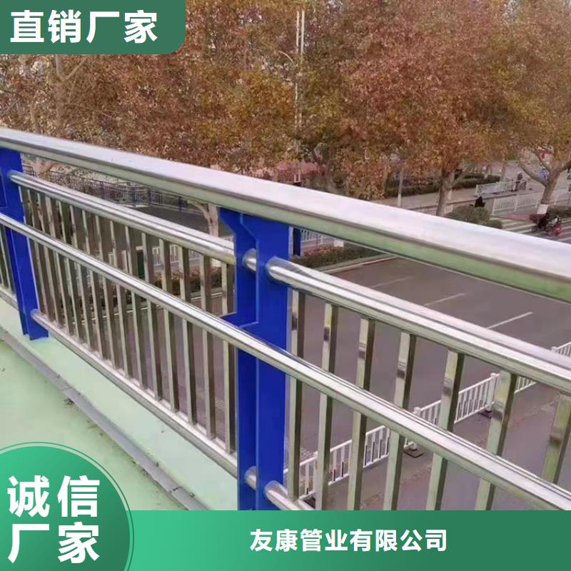 2025价格合理的##防撞护栏厂家##免费咨询