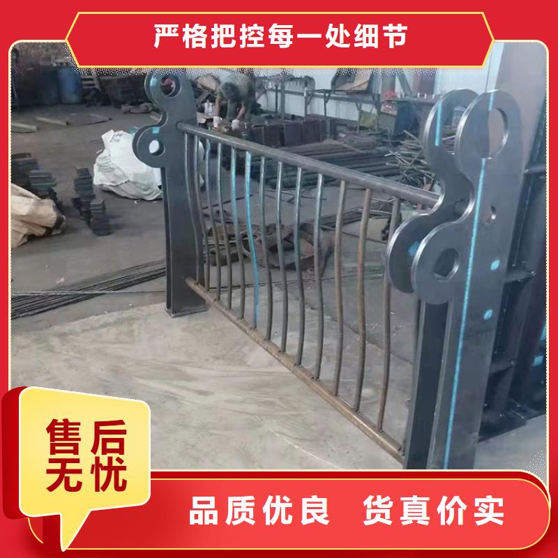 不锈钢栏杆-不锈钢栏杆省钱