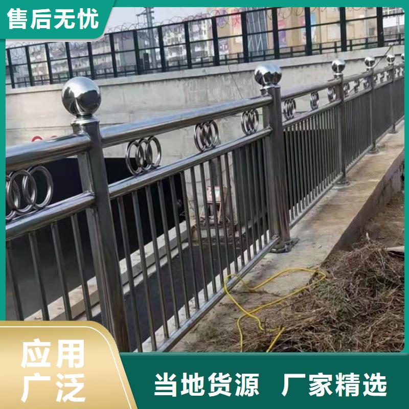 质优价廉的不锈钢栏杆销售厂家