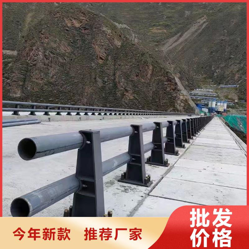 河道桥梁防撞护栏物流送货上门
