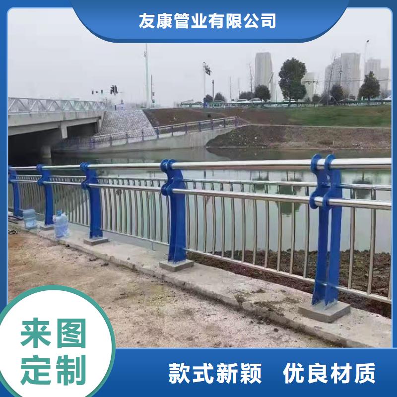 供应批发不锈钢绳索护栏-口碑好