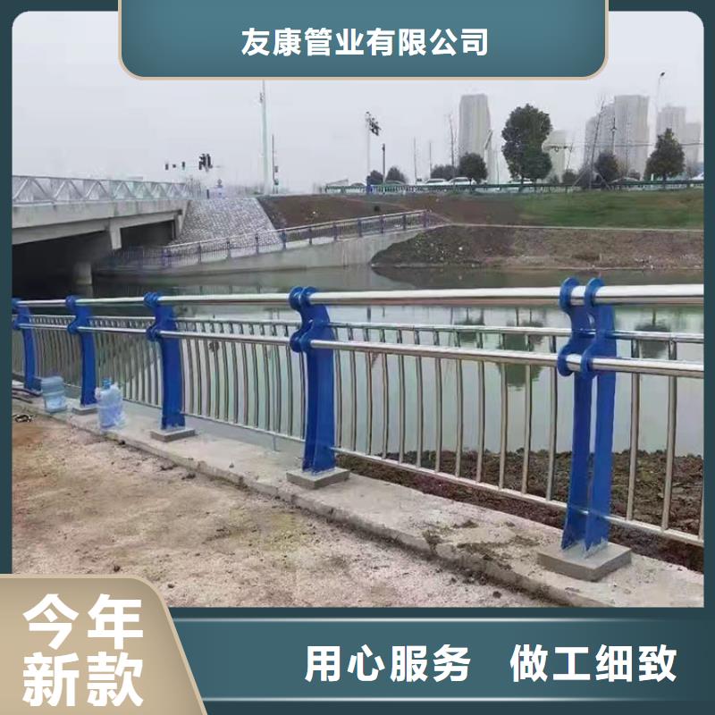 品牌的景区隔离护栏厂家