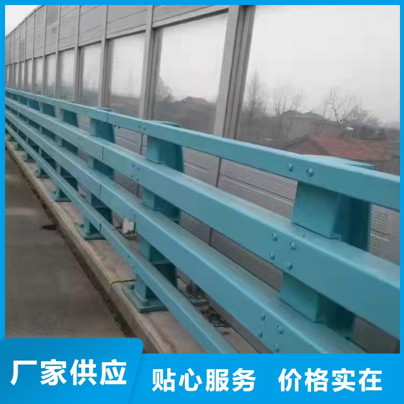 马路边护栏批发零售-定做_友康管业有限公司